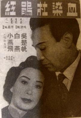欢乐颂3第三部大结局剧情