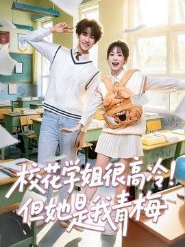 电影虎胆龙威6完整版视频在线观看
