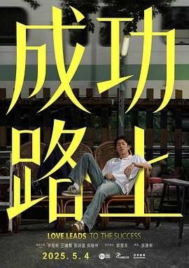 《变形金刚》故事内容简介英文版怎么写的