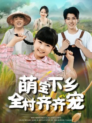 凌天神帝 百科大全