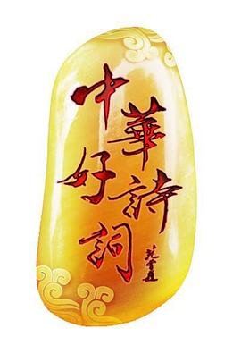 穿靴子的猫国语版2