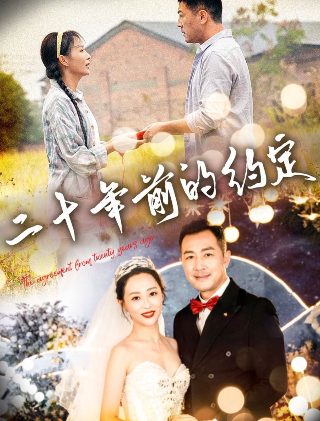 亲爱的自己46集全集免费观看