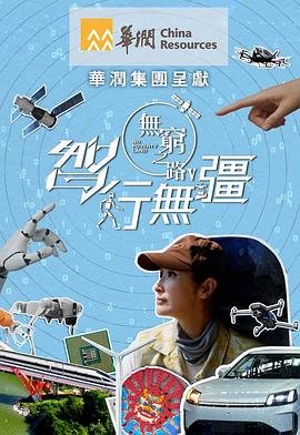 从结婚开始恋爱全文免费下载