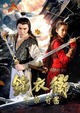《女人的呼吸》朴诗妍电影免费观看中文字幕版