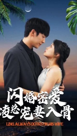 乌鲁木齐电影网