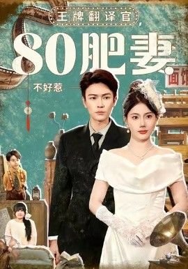 生命故事百科百度贴吧