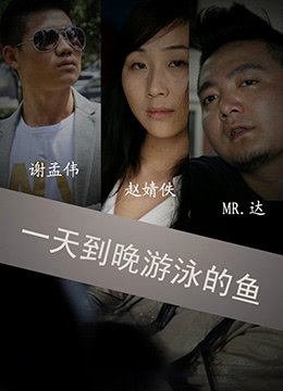 功夫粤语1080p
