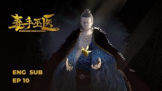 魔戒游戏主角