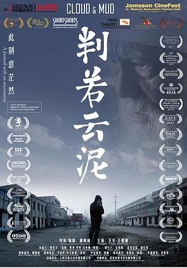 小品一家人第302集完整版免费观看