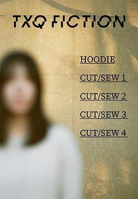 旋风少女第2季百度百科女主