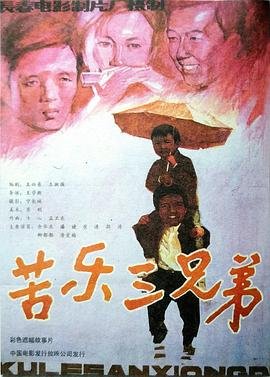 我叫迈克尔百度云
