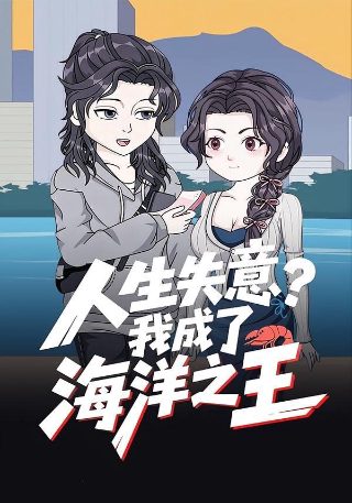 韩国目击者国语版免费观看全集下载