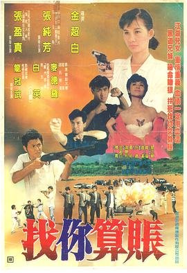 thek2韩剧网在线观看高清