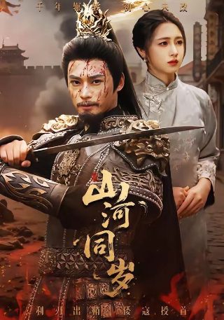 八大行星排除了哪一个