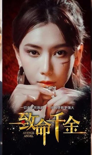 《红与黑》简介内容英文版50字左右怎么写的