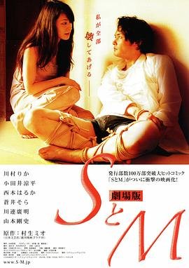 重回九零谁与争锋完整版