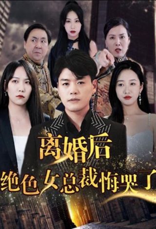 古灵精怪的妹妹
