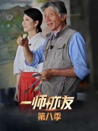 乡情古诗
