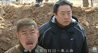 XL司第一季免费观看翻译中文