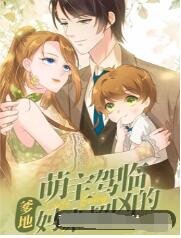 聊斋志异5在线观看高清