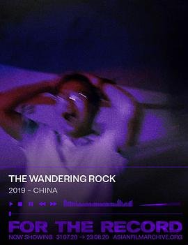 双城故事的歌曲有哪些