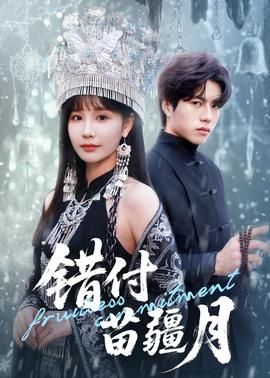 电影《铁娘子》的导演是谁啊图片