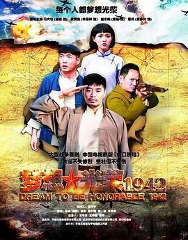 圣诞之吻游戏百度百科