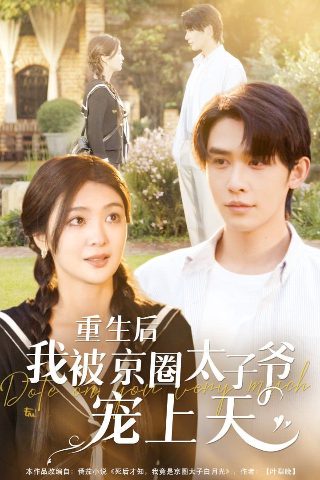 暗影蜘蛛侠第二季百度云资源下载
