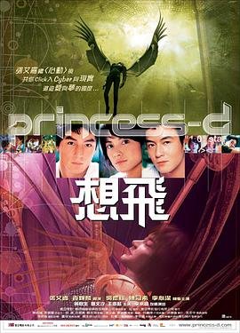 顾少的双面娇妻电视剧免费观看下载百度云