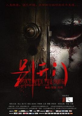 《长歌行》免费观看高清完整版