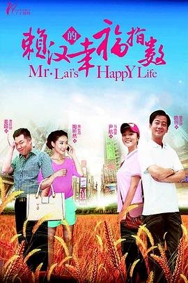 《使徒行者4》免费观看国语版电影在线播放