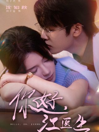 《孙子大传》第35集观后感怎么写的呢