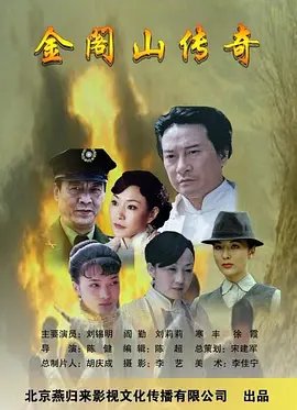 莫比乌斯电影在线观看全集高清中文