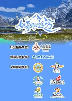 终末的女武神第一季全集下载观看