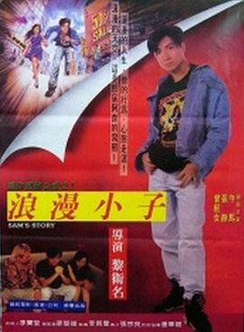 "嫌疑人"