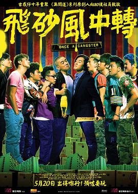 声动亚洲 茜拉