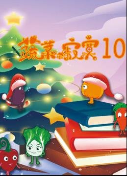 韩剧《稻草人》完整版免费观看中文高清下载百度网盘