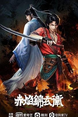 dnf娜娜