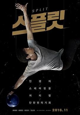 超元气三姐妹两季百度云