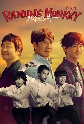 洛克王国第一集免费观看全集下载手机版
