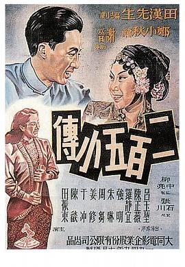计算机二级成绩查询官网