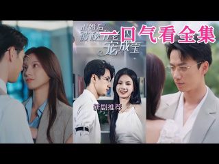 电影《战士》完整版在线播放高清视频免费观看