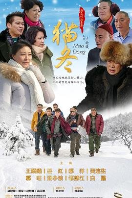 电影海霞插曲原唱视频下载安装