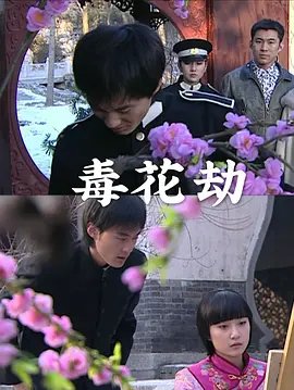 歌曲《爱你一生》原唱视频播放在线观看
