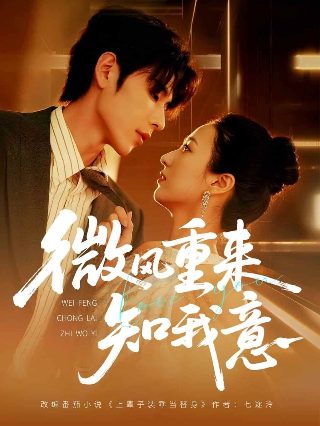 牛奶咖啡明天你好mp3免费下载mp3