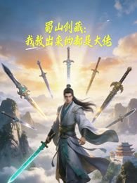 谍影重重2 在线播放免费观看