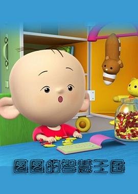 金石良缘电视剧大结局是什么时候拍的