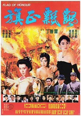 蜜月屠刀大结局视频解说大全集完整版下载免费