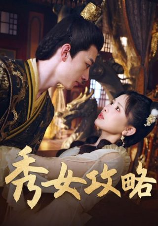异形3百度百科电影