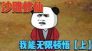 今天开始恋爱吧结局